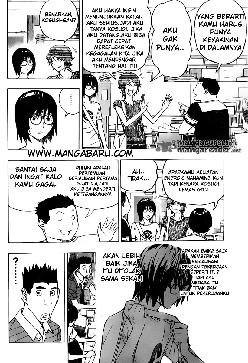 image-komik-bakuman-chapter-121-1/21