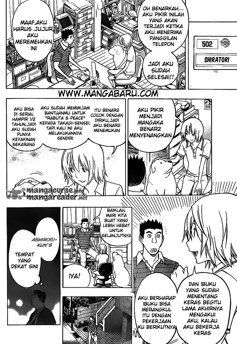 image-komik-bakuman-chapter-121-11/21