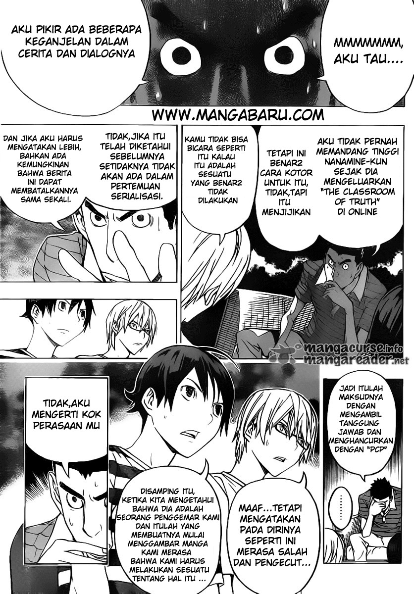 image-komik-bakuman-chapter-121-14/21