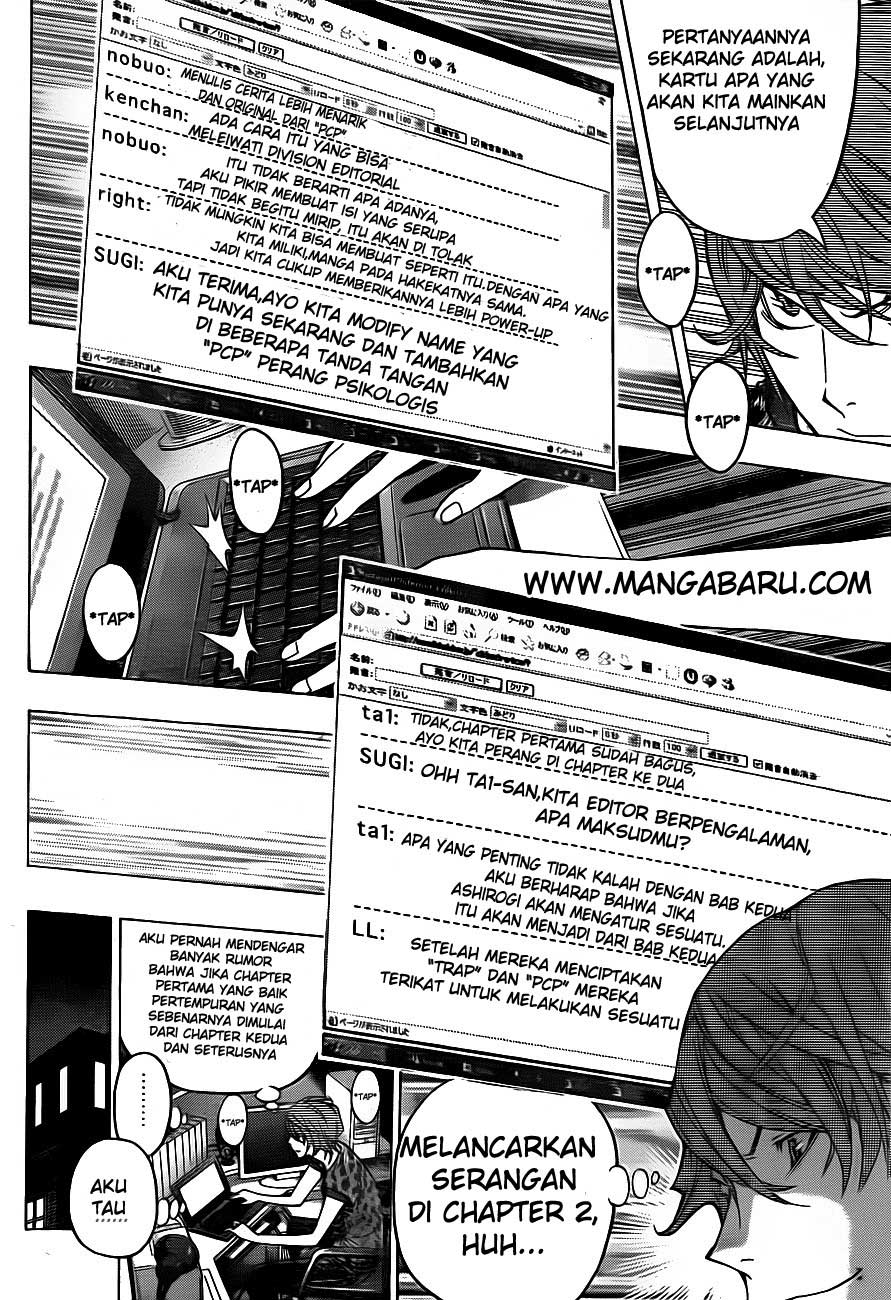 image-komik-bakuman-chapter-122-7/23