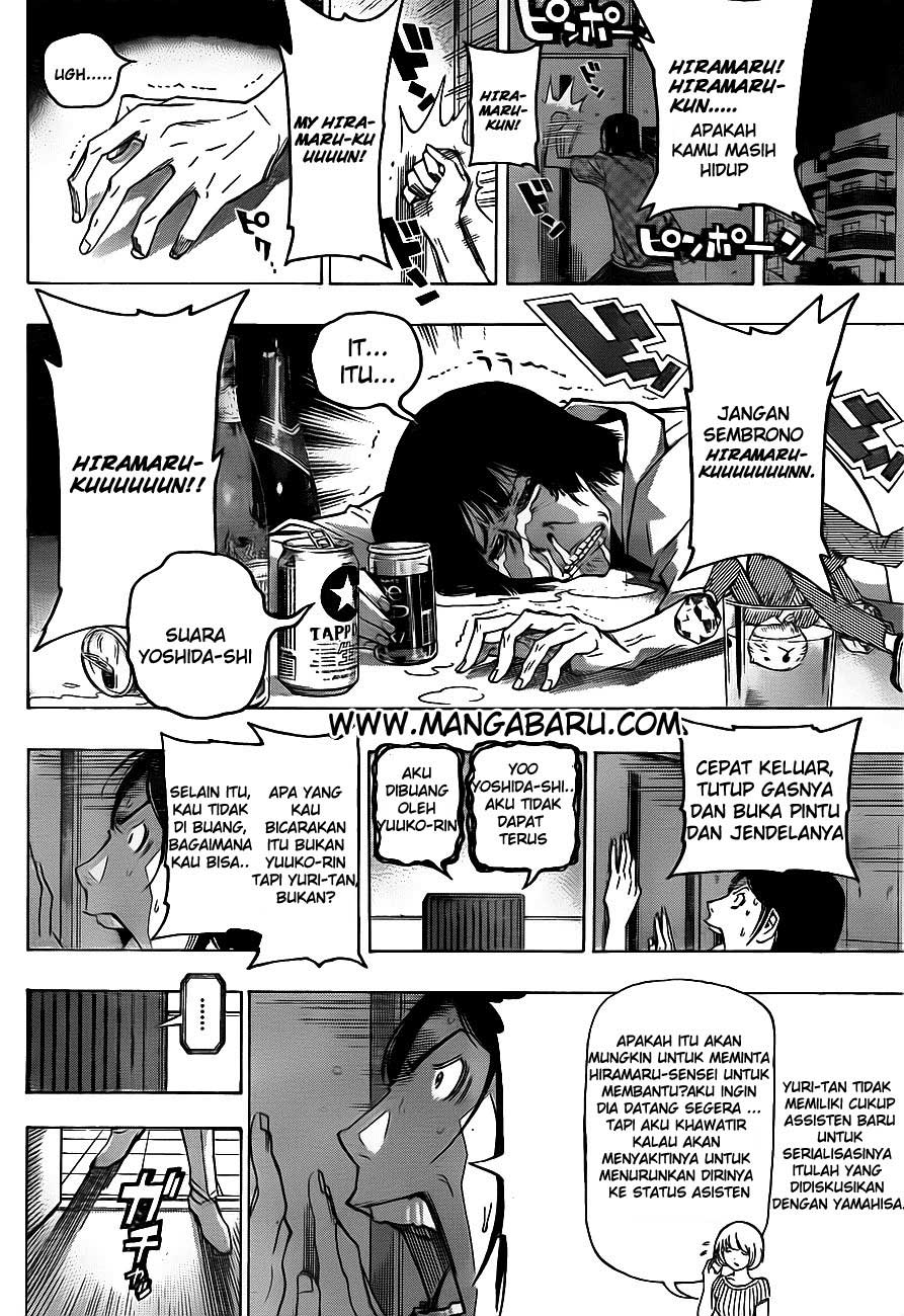 image-komik-bakuman-chapter-122-11/23