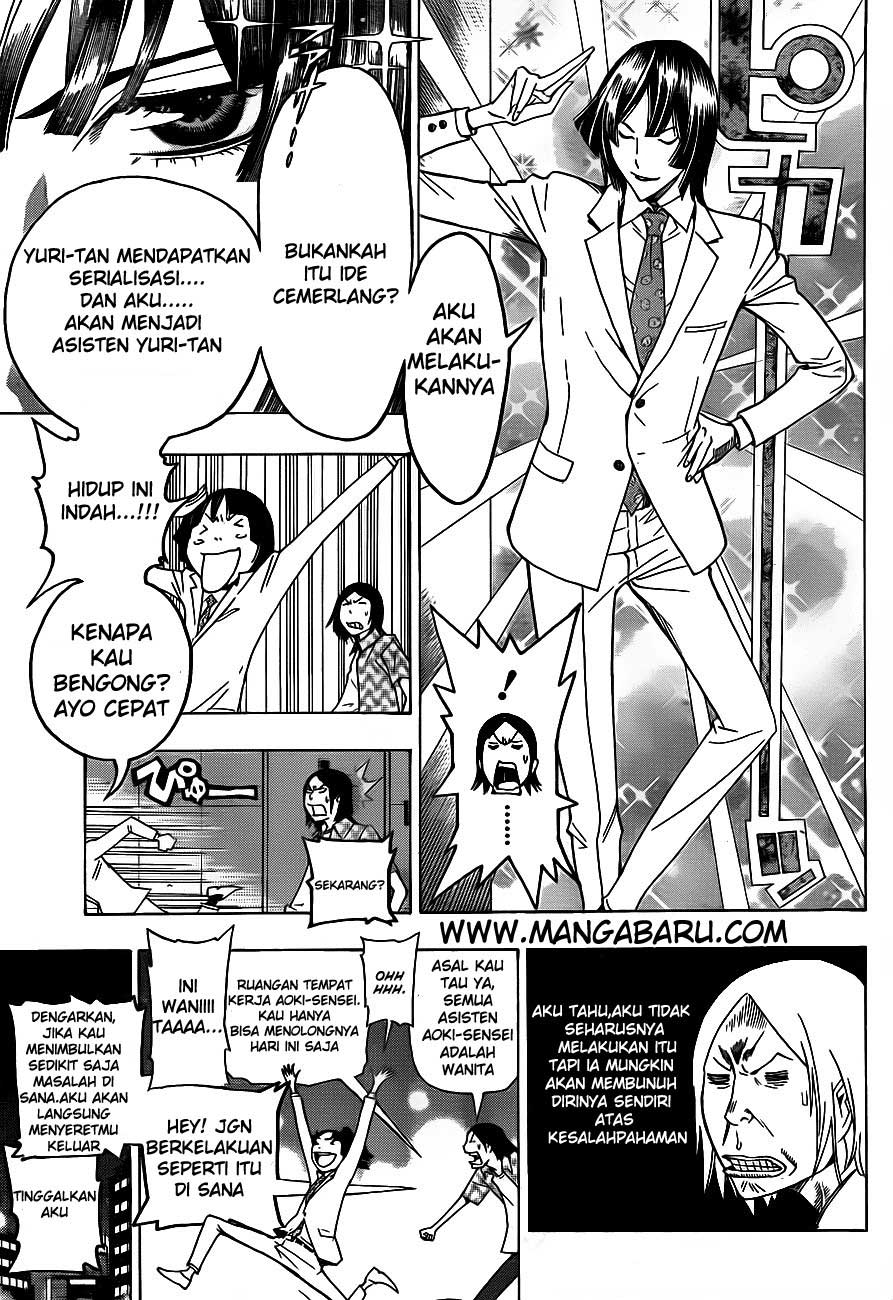 image-komik-bakuman-chapter-122-12/23