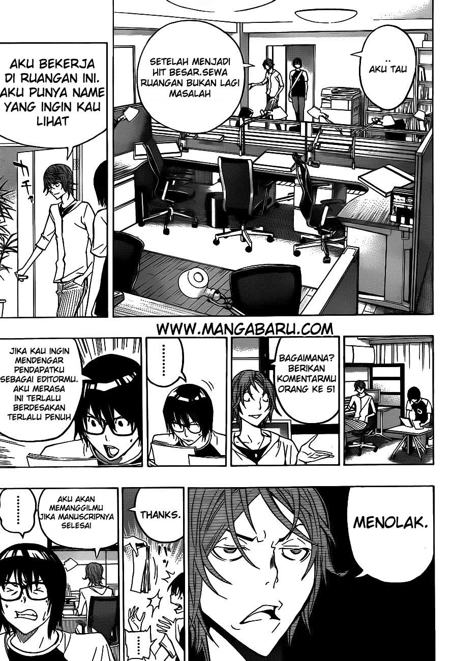 image-komik-bakuman-chapter-122-14/23