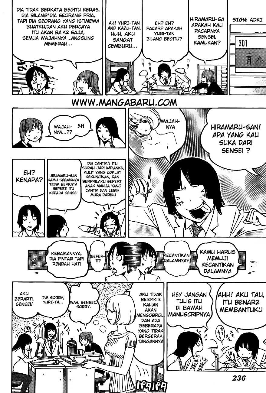 image-komik-bakuman-chapter-122-15/23