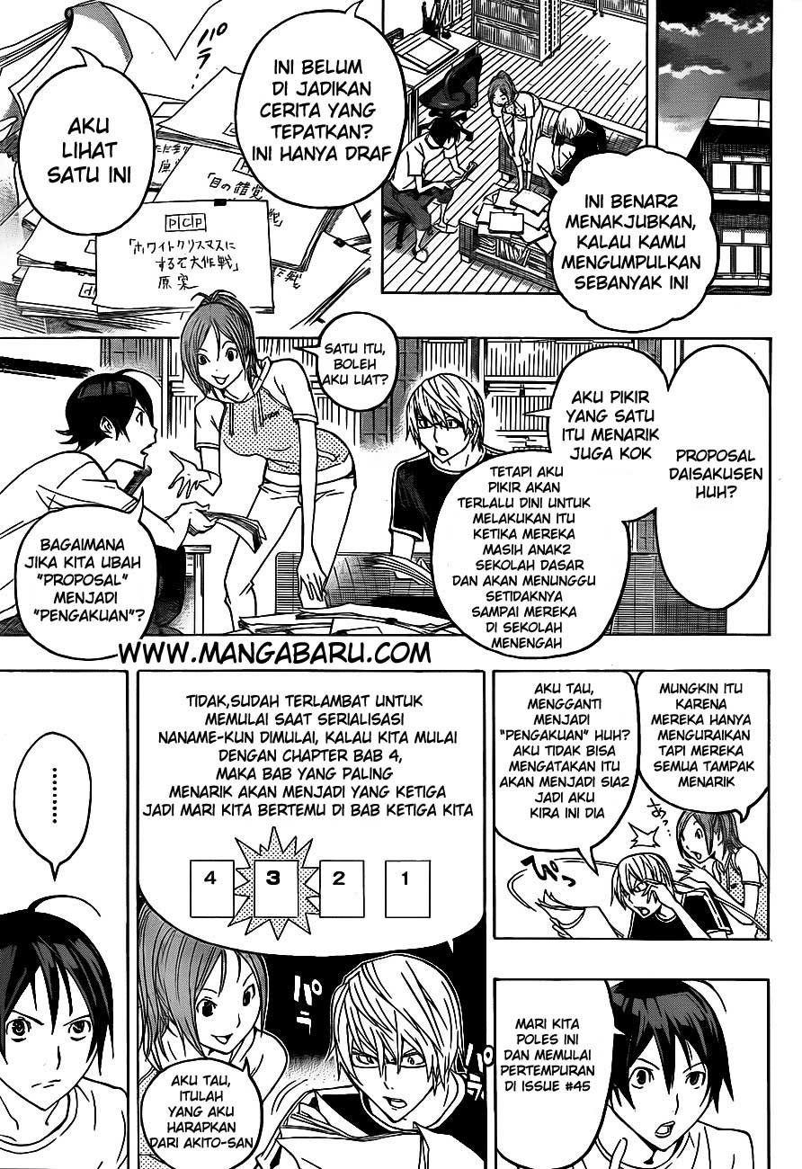image-komik-bakuman-chapter-122-16/23