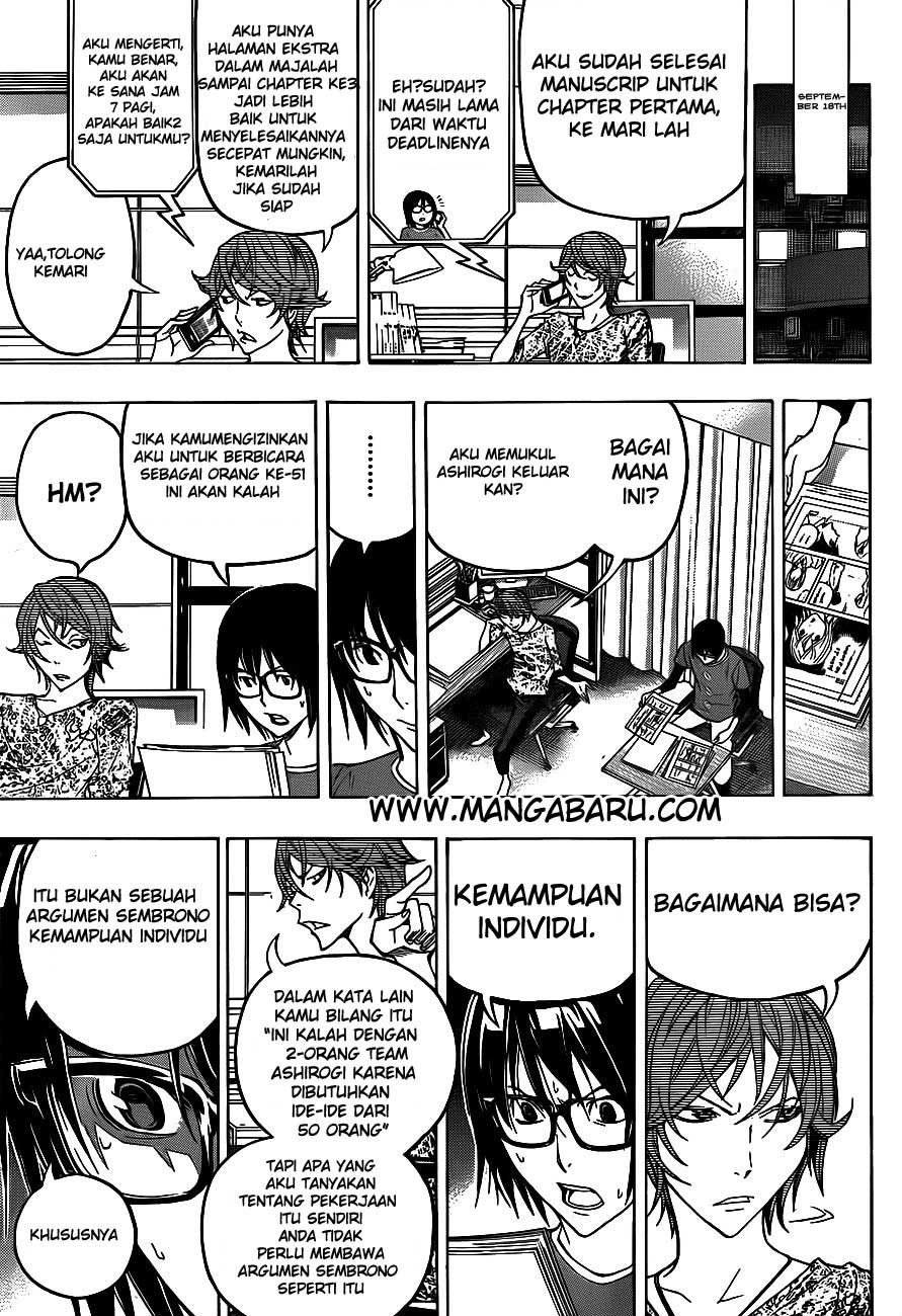 image-komik-bakuman-chapter-122-18/23