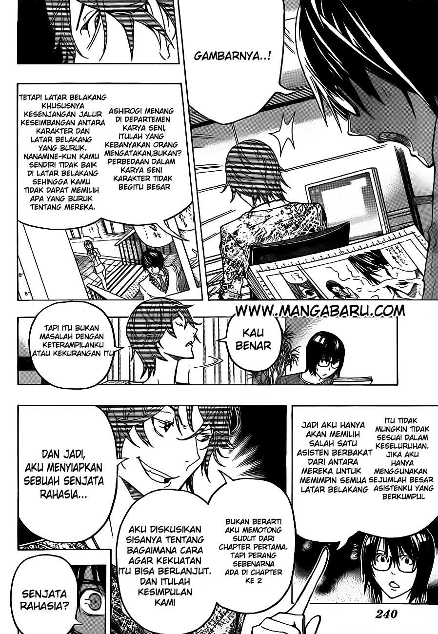 image-komik-bakuman-chapter-122-19/23