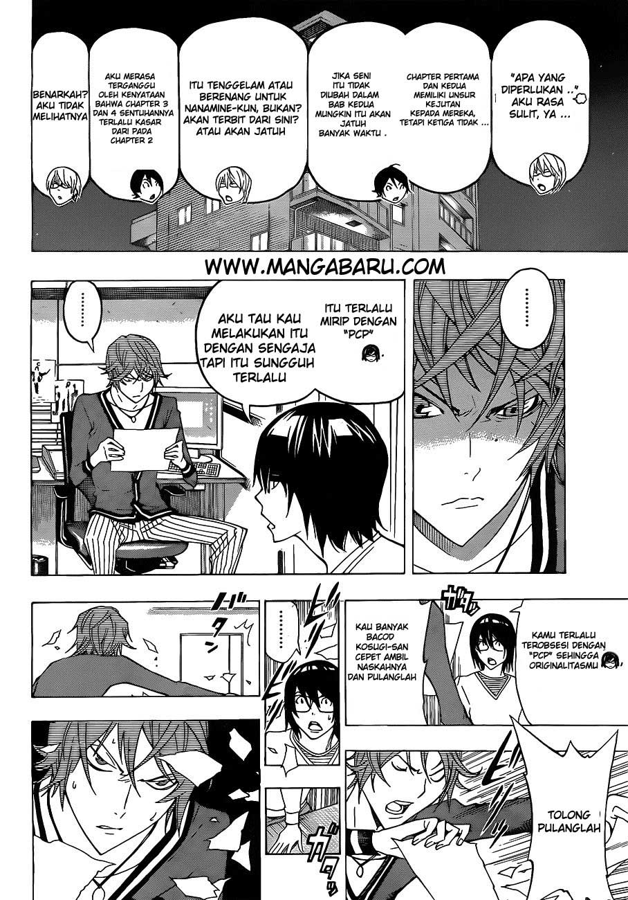 image-komik-bakuman-chapter-124-8/20