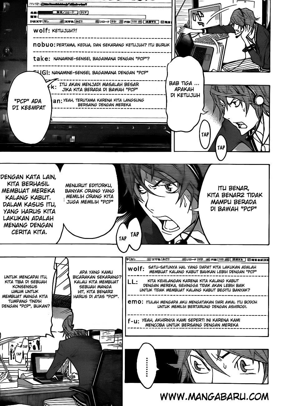 image-komik-bakuman-chapter-124-9/20