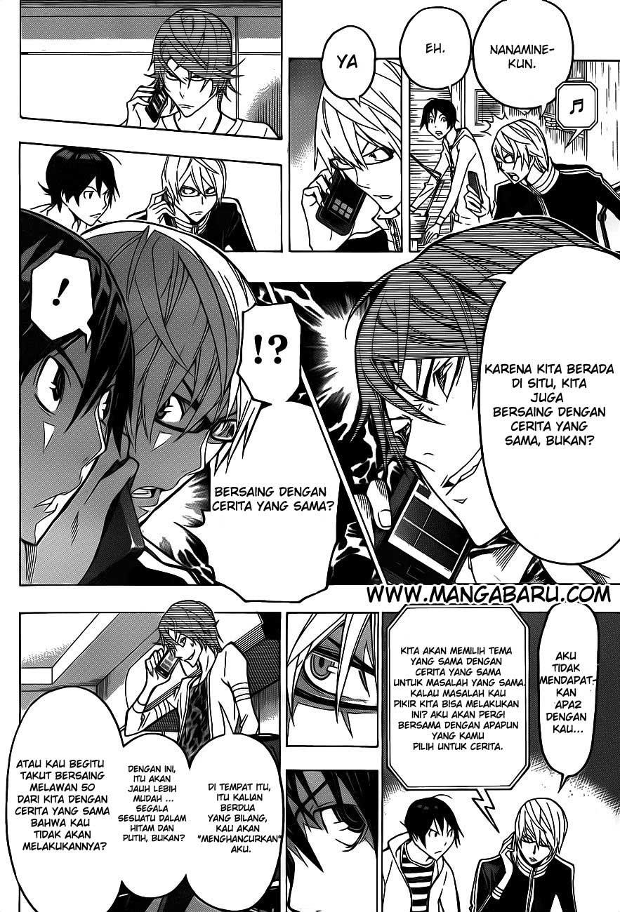 image-komik-bakuman-chapter-124-17/20