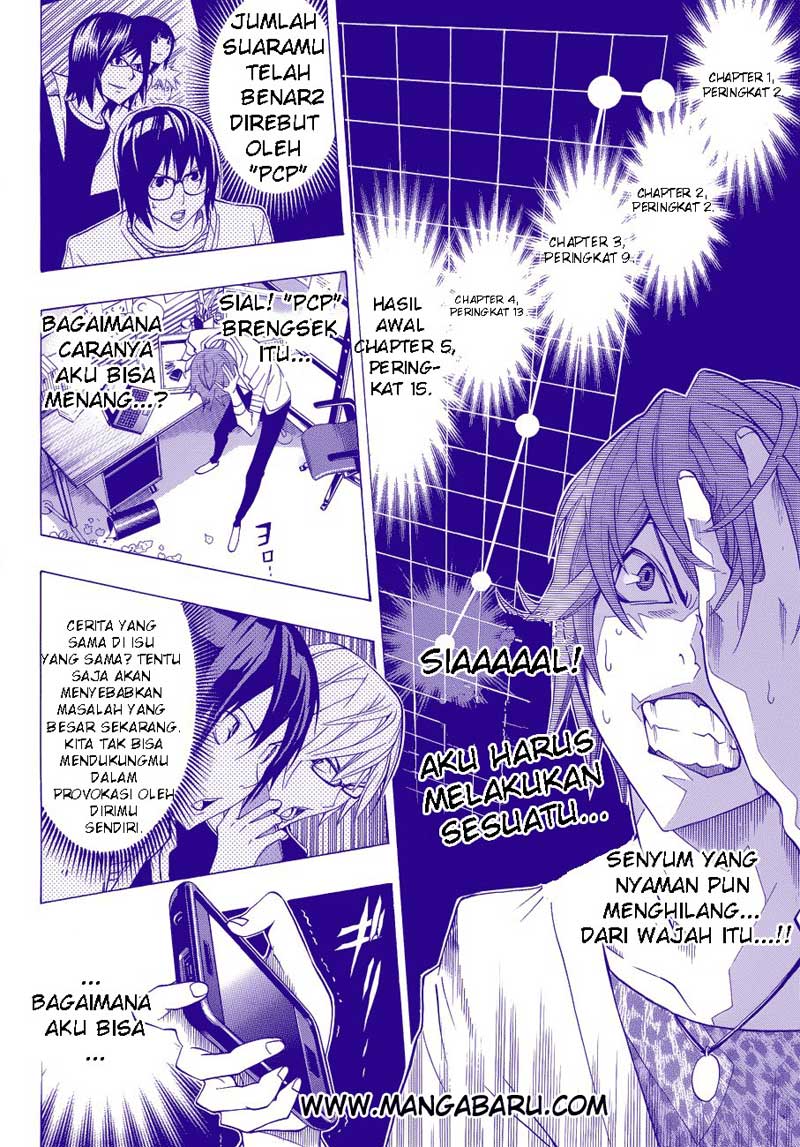 image-komik-bakuman-chapter-125-1/20
