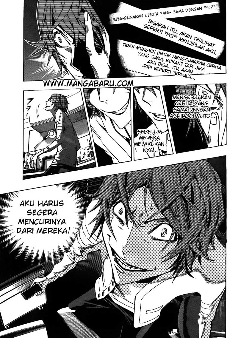 image-komik-bakuman-chapter-125-2/20