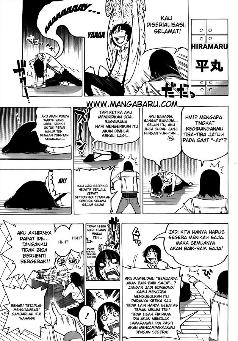 image-komik-bakuman-chapter-125-10/20