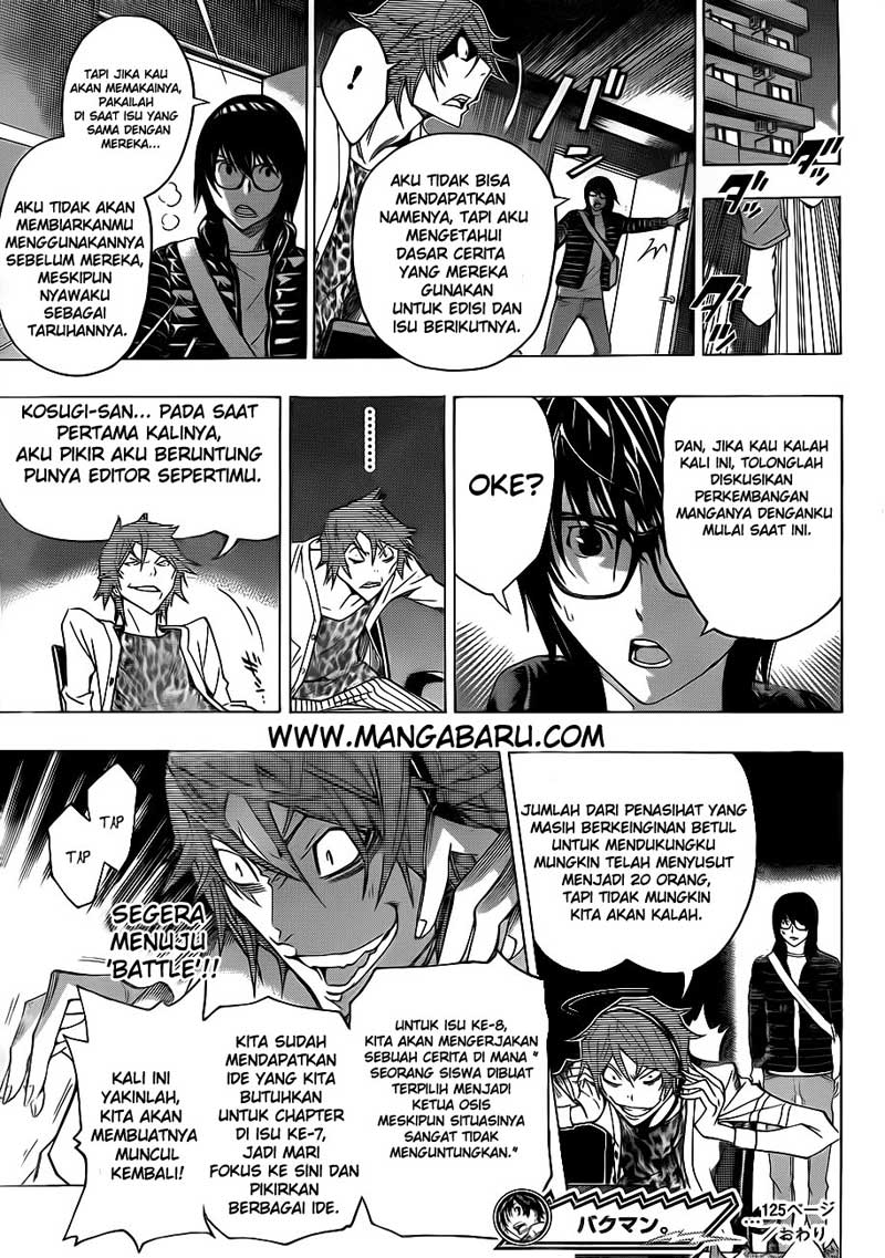 image-komik-bakuman-chapter-125-18/20