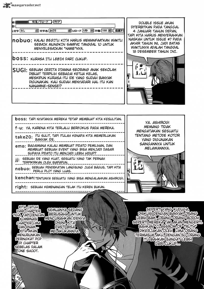 image-komik-bakuman-chapter-126-1/20