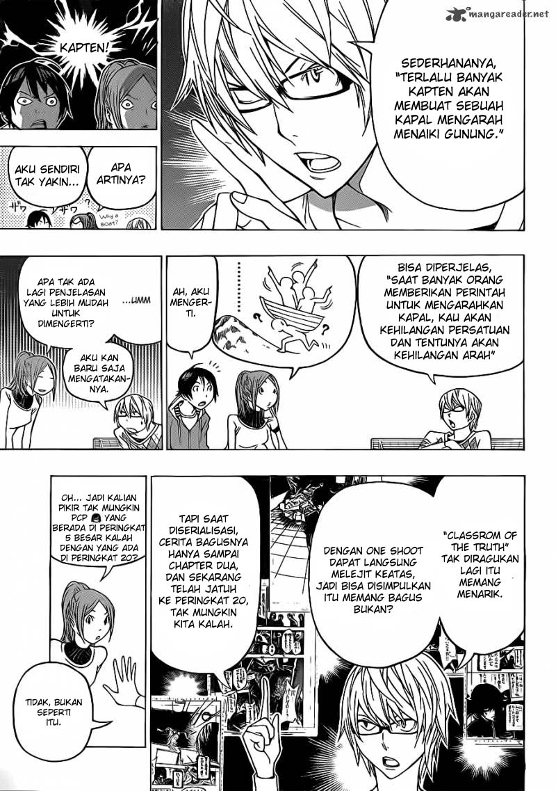 image-komik-bakuman-chapter-126-2/20
