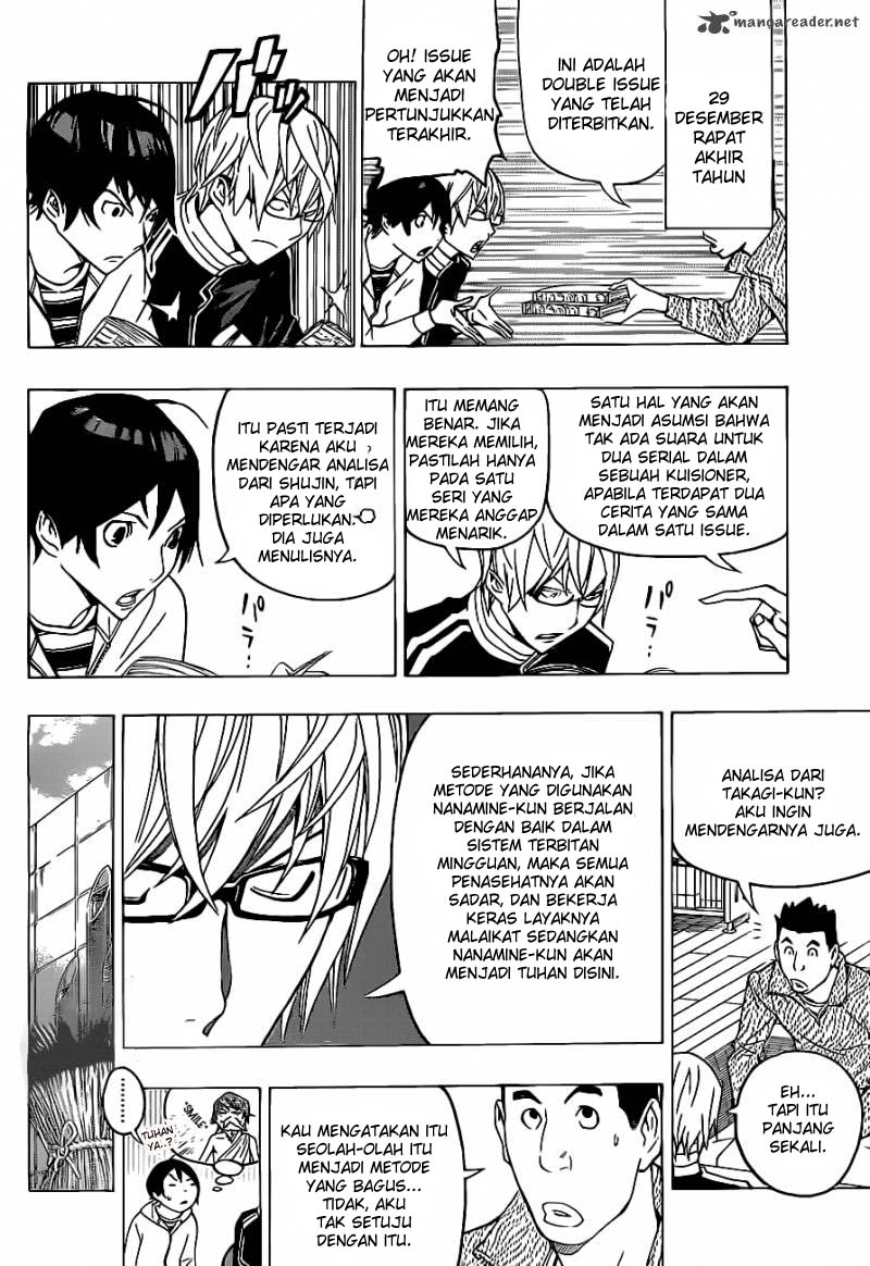 image-komik-bakuman-chapter-126-9/20