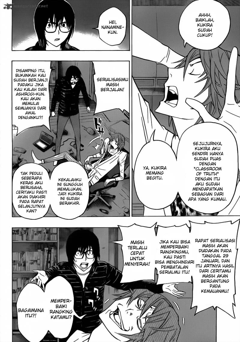 image-komik-bakuman-chapter-127-3/20