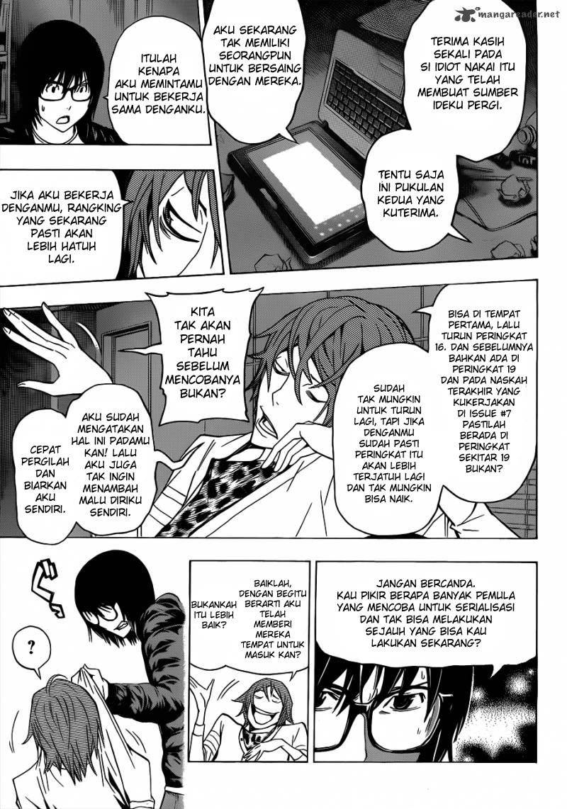 image-komik-bakuman-chapter-127-4/20