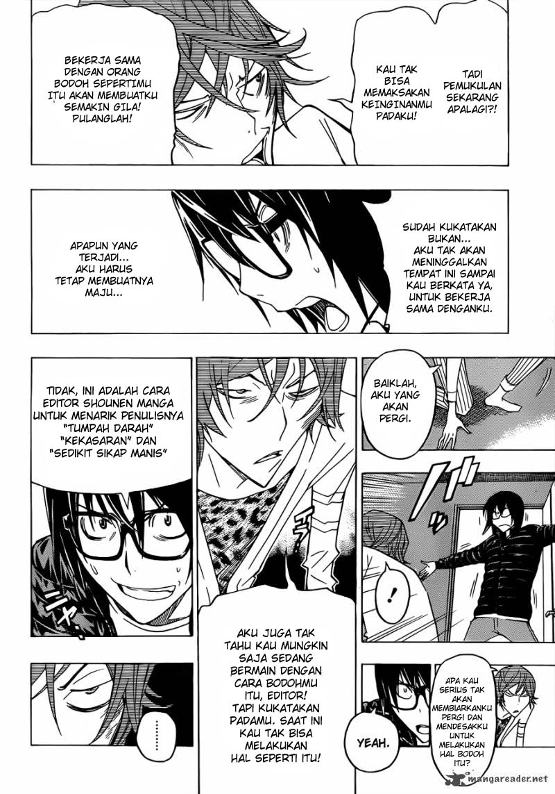 image-komik-bakuman-chapter-127-9/20