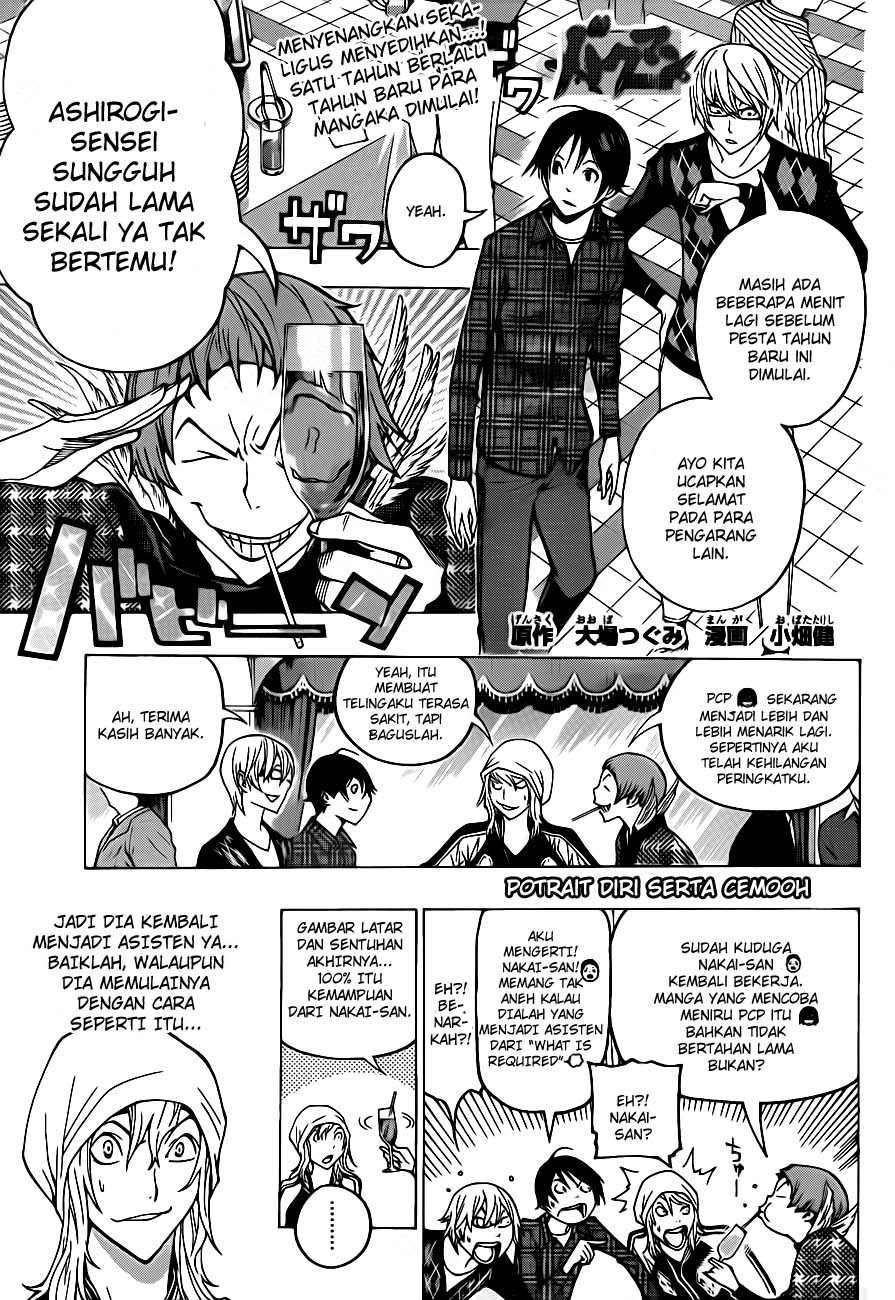image-komik-bakuman-chapter-128-0/20
