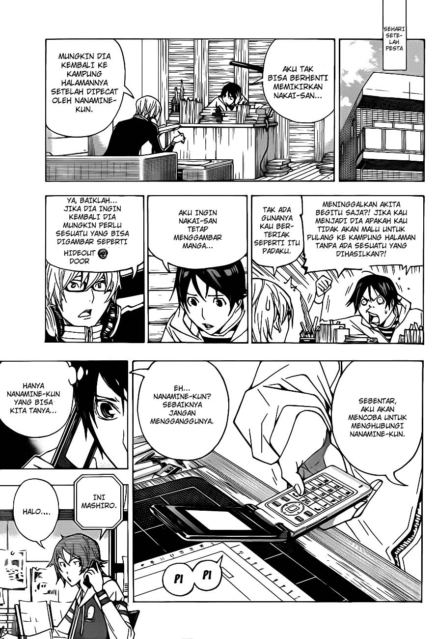 image-komik-bakuman-chapter-128-4/20