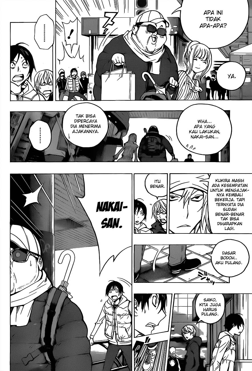 image-komik-bakuman-chapter-128-11/20