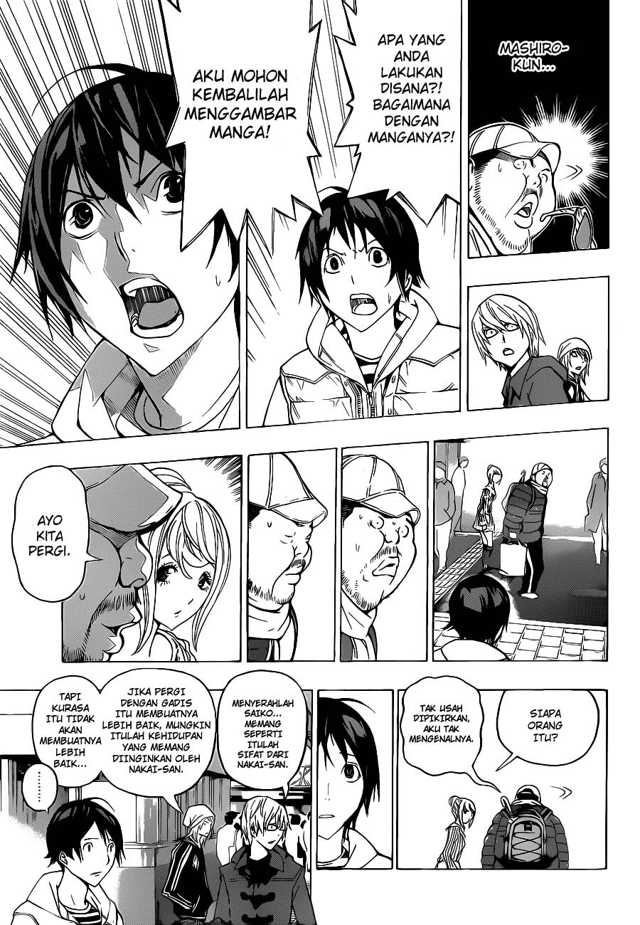 image-komik-bakuman-chapter-128-12/20