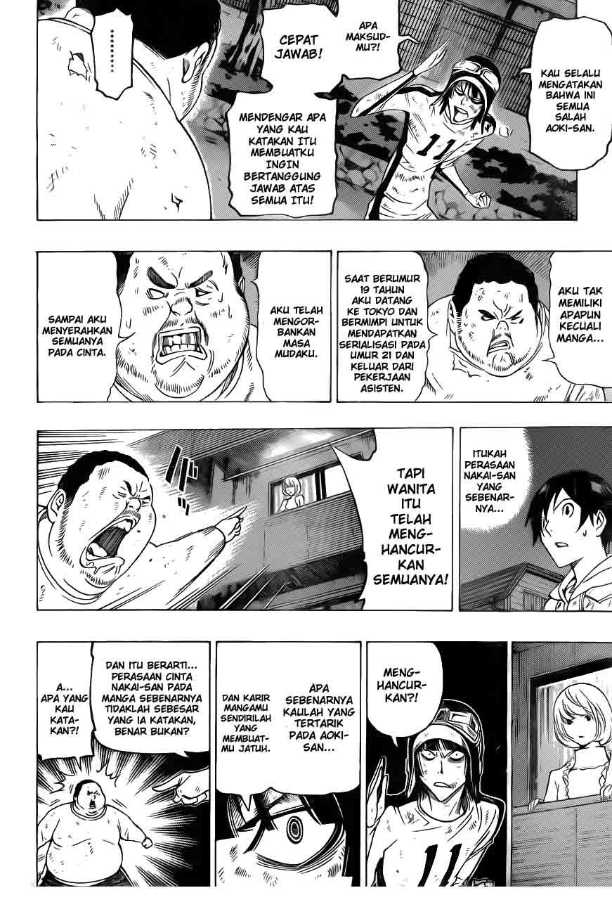 image-komik-bakuman-chapter-129-9/19