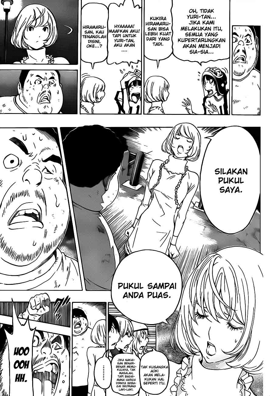 image-komik-bakuman-chapter-129-12/19