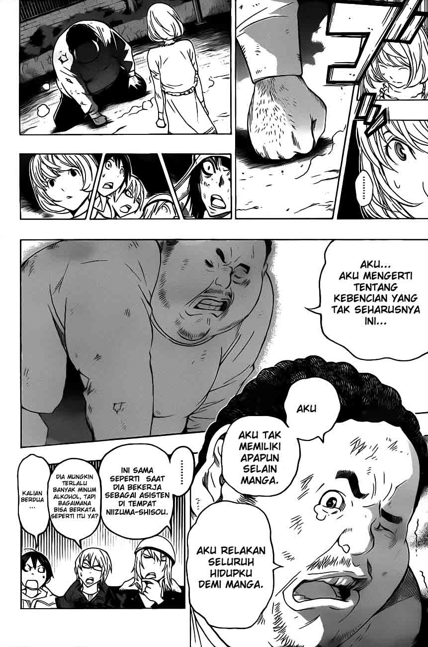 image-komik-bakuman-chapter-129-13/19