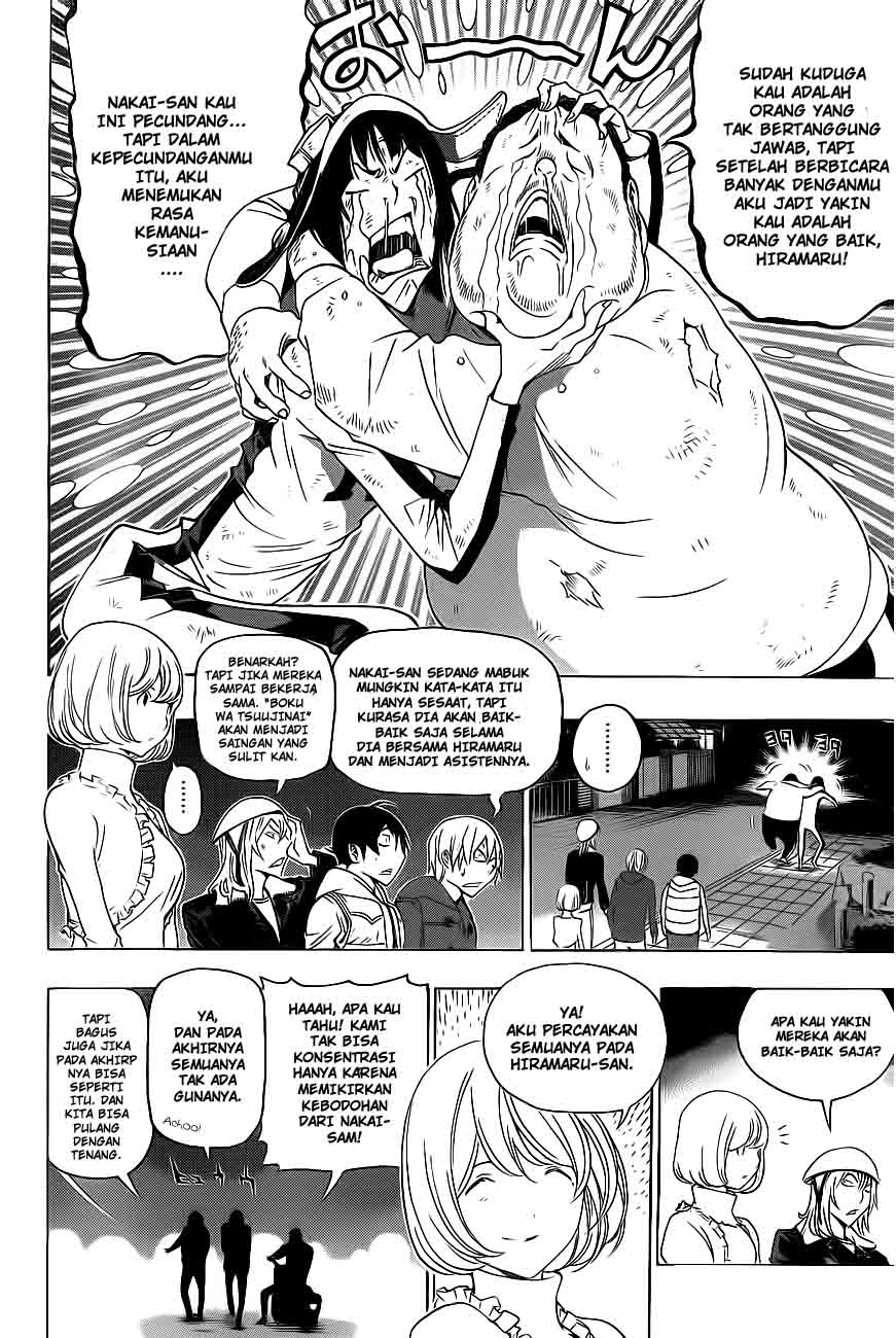 image-komik-bakuman-chapter-129-17/19