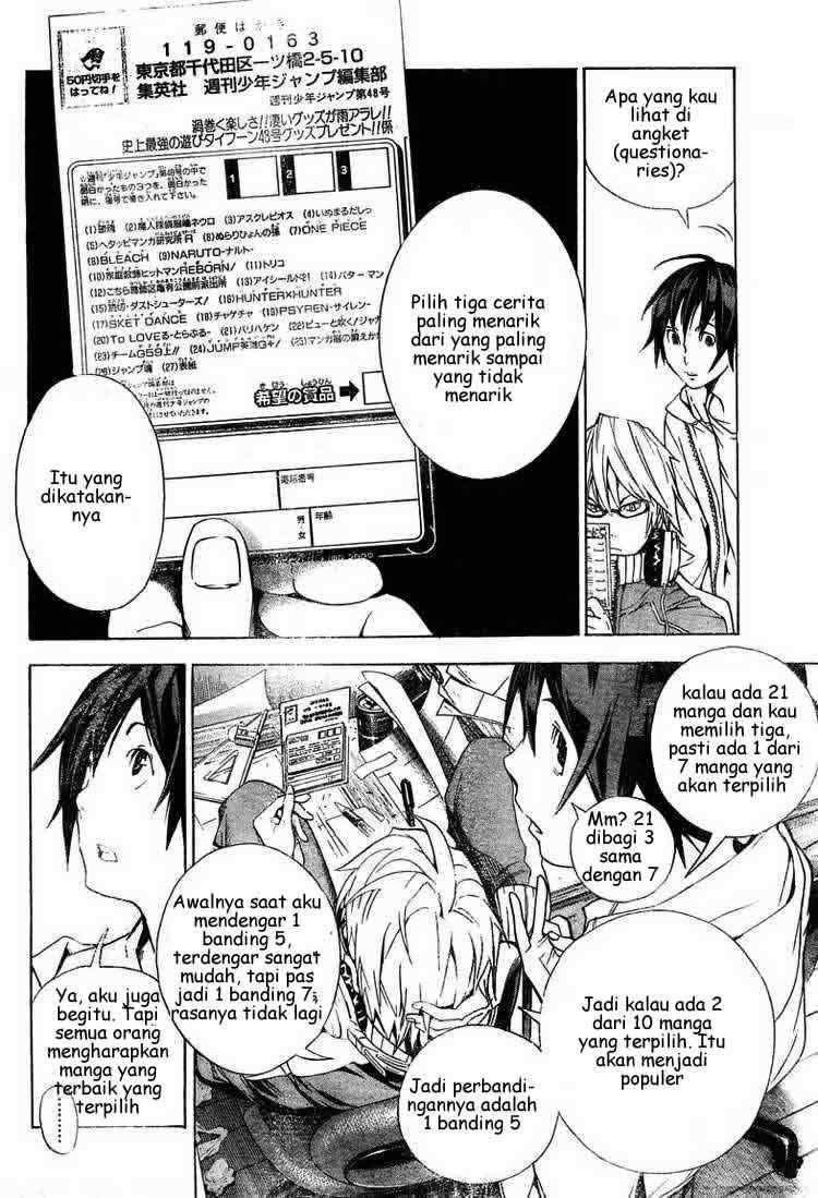 image-komik-bakuman-chapter-13-5/22