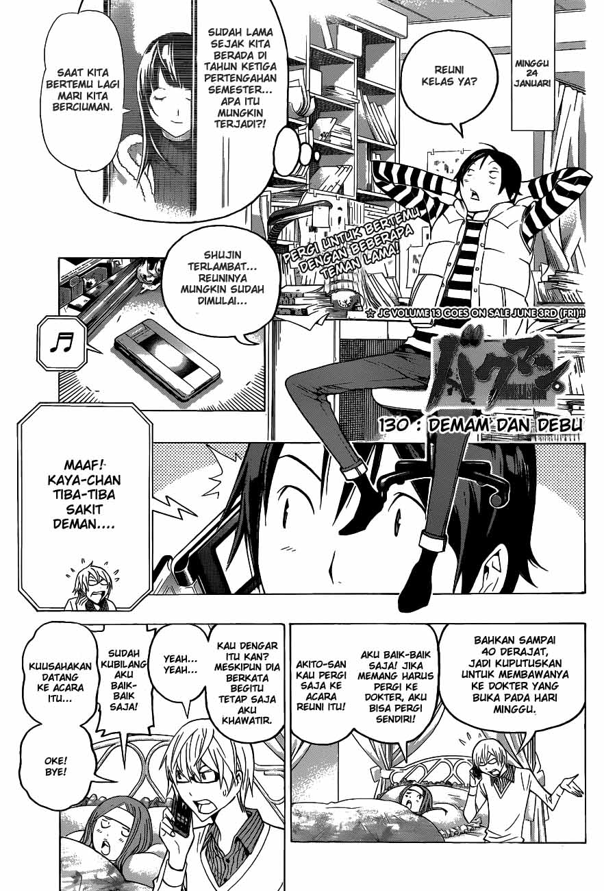 image-komik-bakuman-chapter-130-0/19