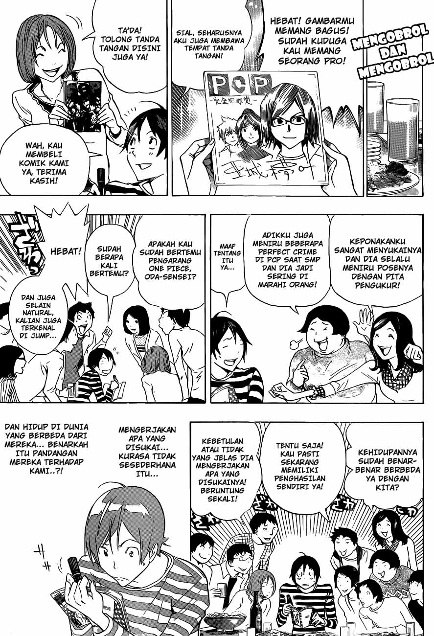 image-komik-bakuman-chapter-130-2/19