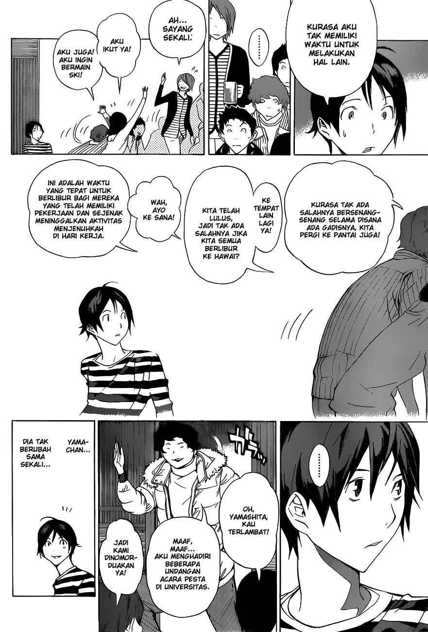 image-komik-bakuman-chapter-130-5/19