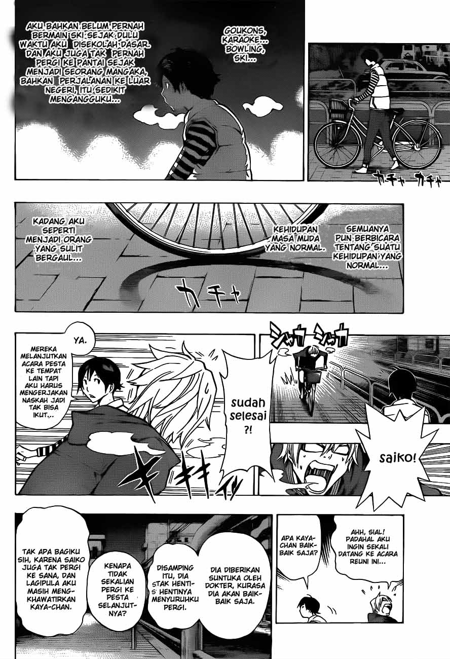 image-komik-bakuman-chapter-130-9/19