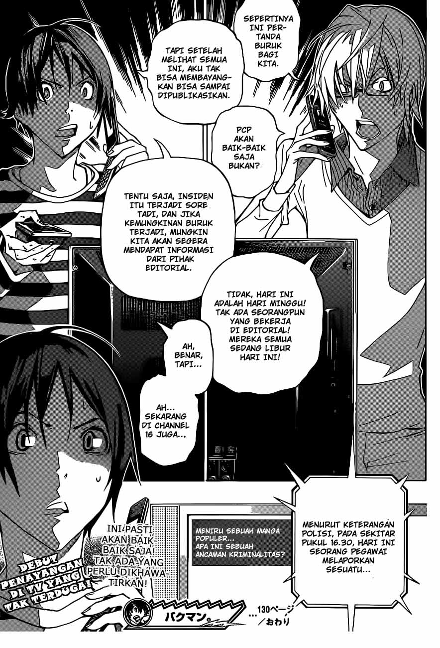 image-komik-bakuman-chapter-130-18/19