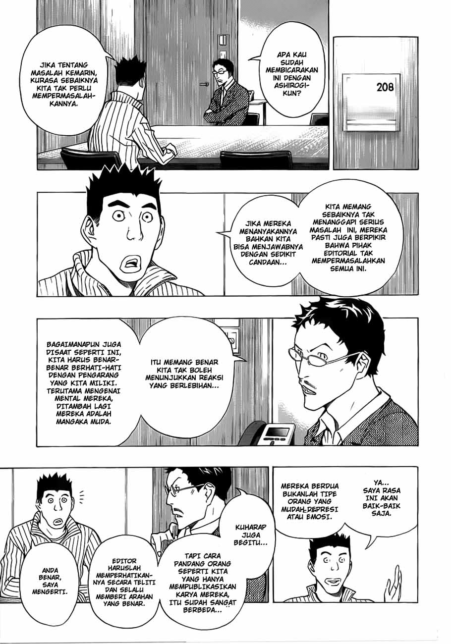 image-komik-bakuman-chapter-131-4/19