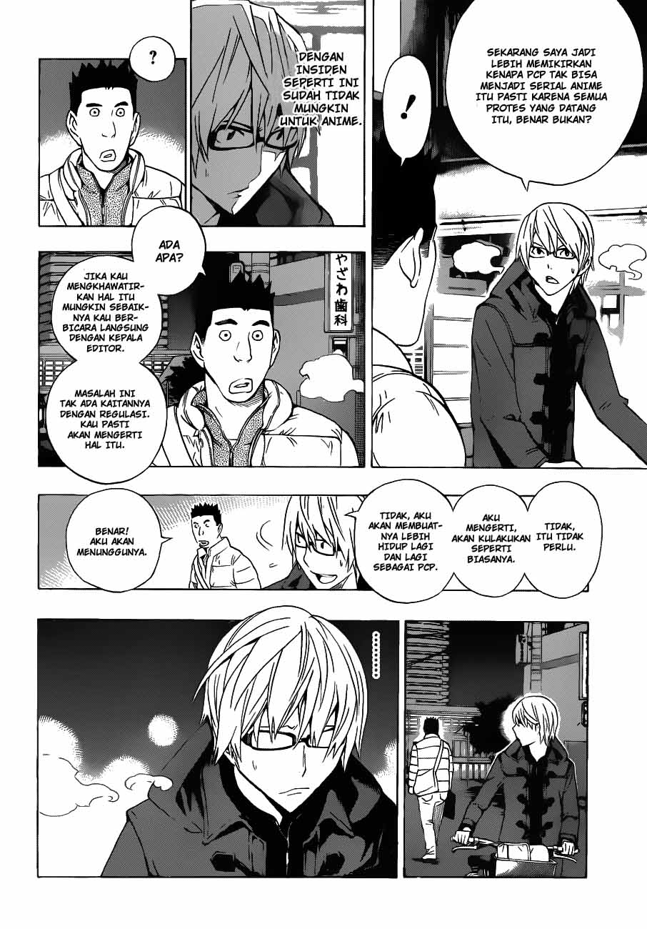 image-komik-bakuman-chapter-131-9/19