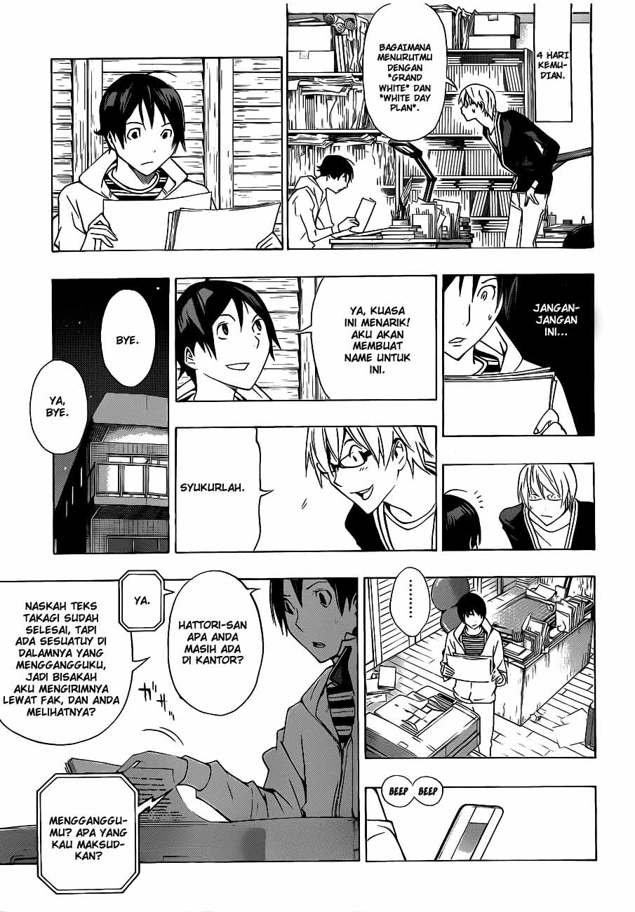 image-komik-bakuman-chapter-131-10/19