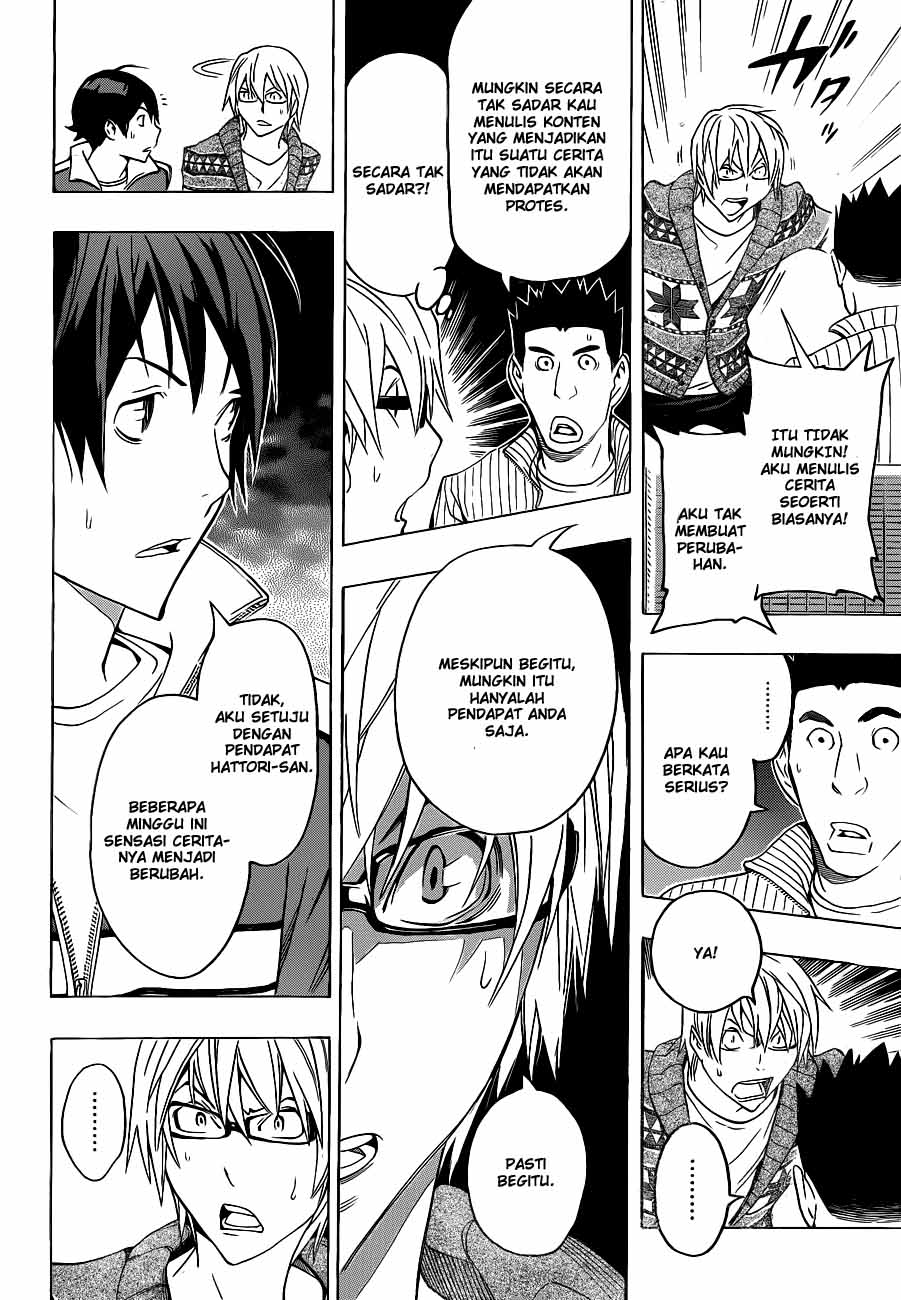 image-komik-bakuman-chapter-131-13/19