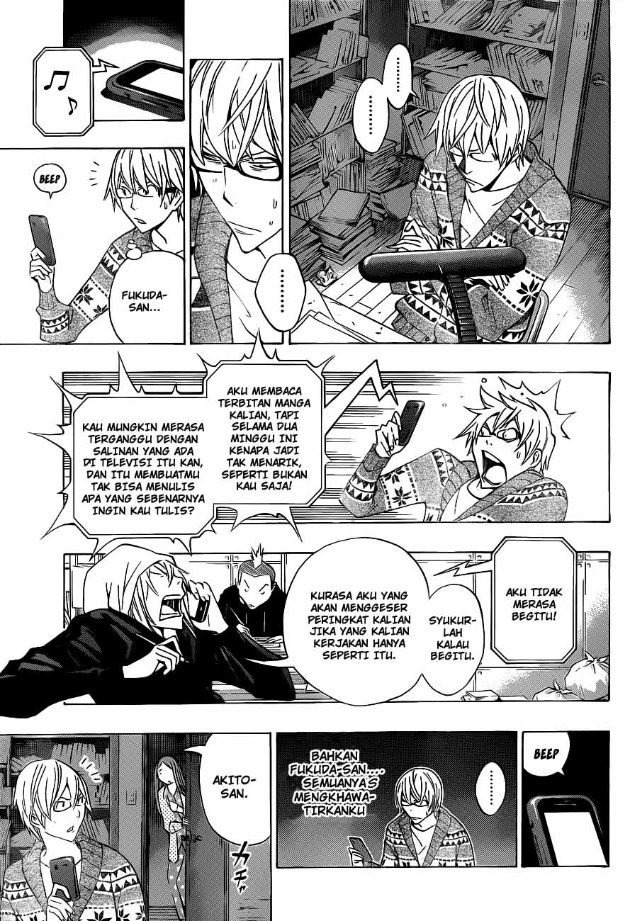 image-komik-bakuman-chapter-131-16/19