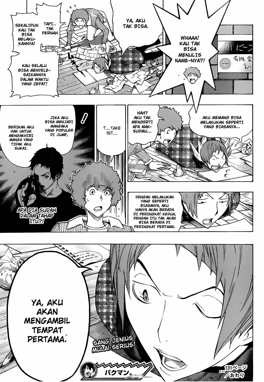 image-komik-bakuman-chapter-131-18/19
