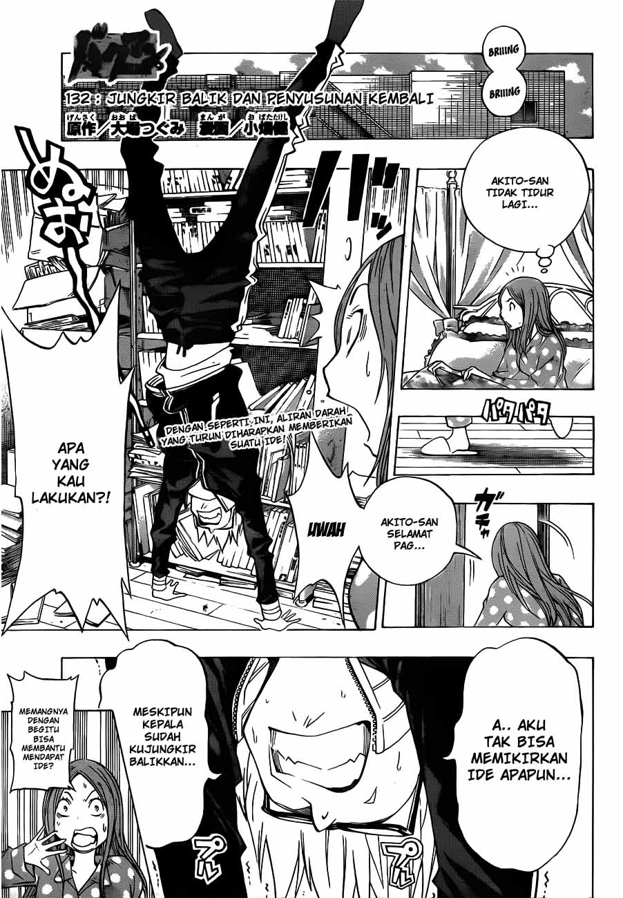 image-komik-bakuman-chapter-132-0/19