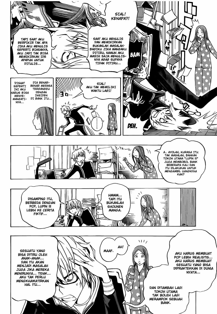 image-komik-bakuman-chapter-132-1/19