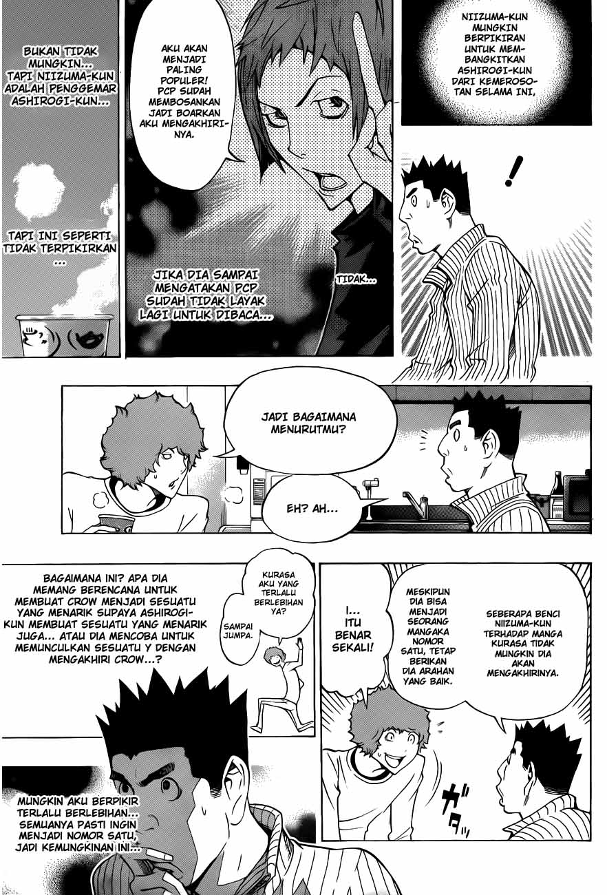 image-komik-bakuman-chapter-132-8/19