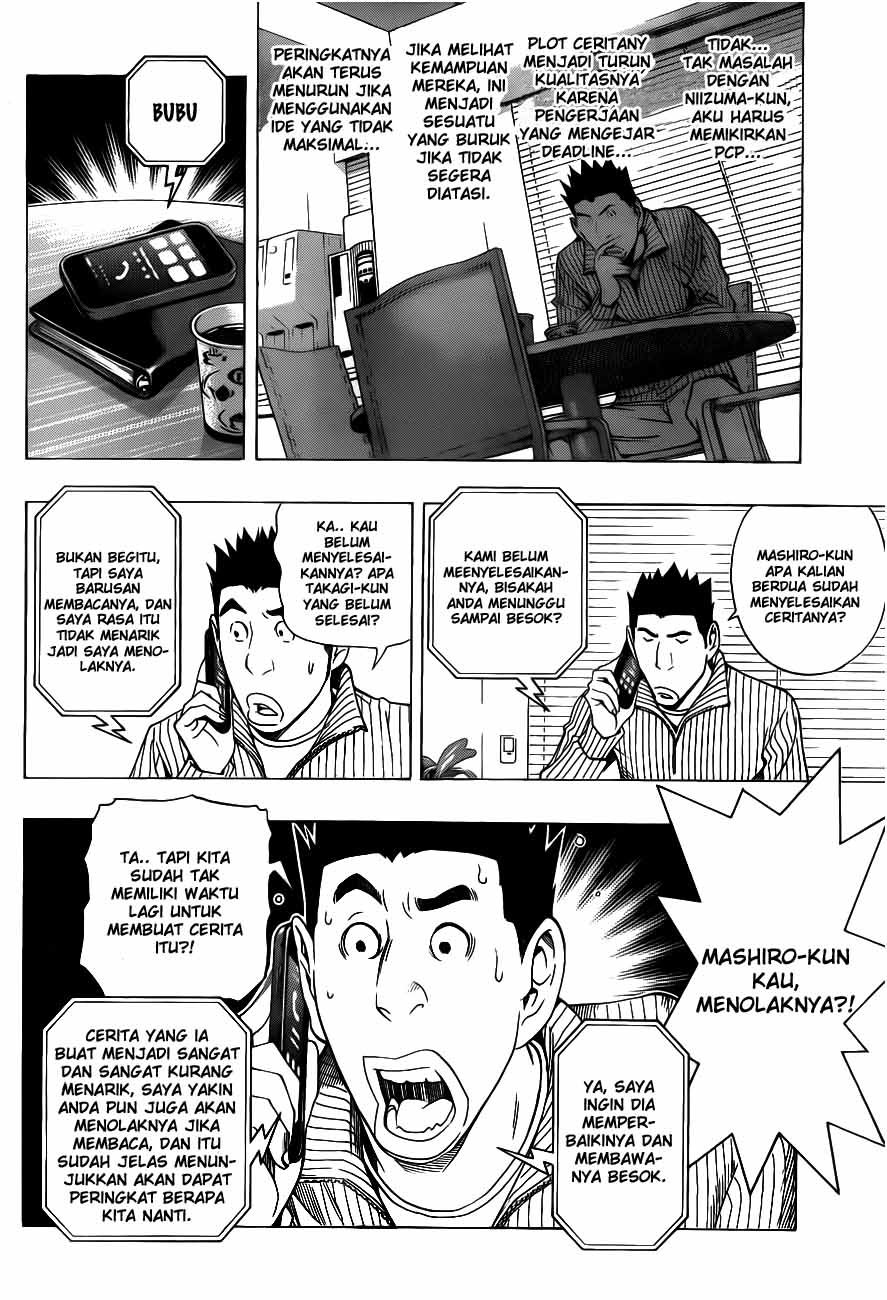 image-komik-bakuman-chapter-132-9/19