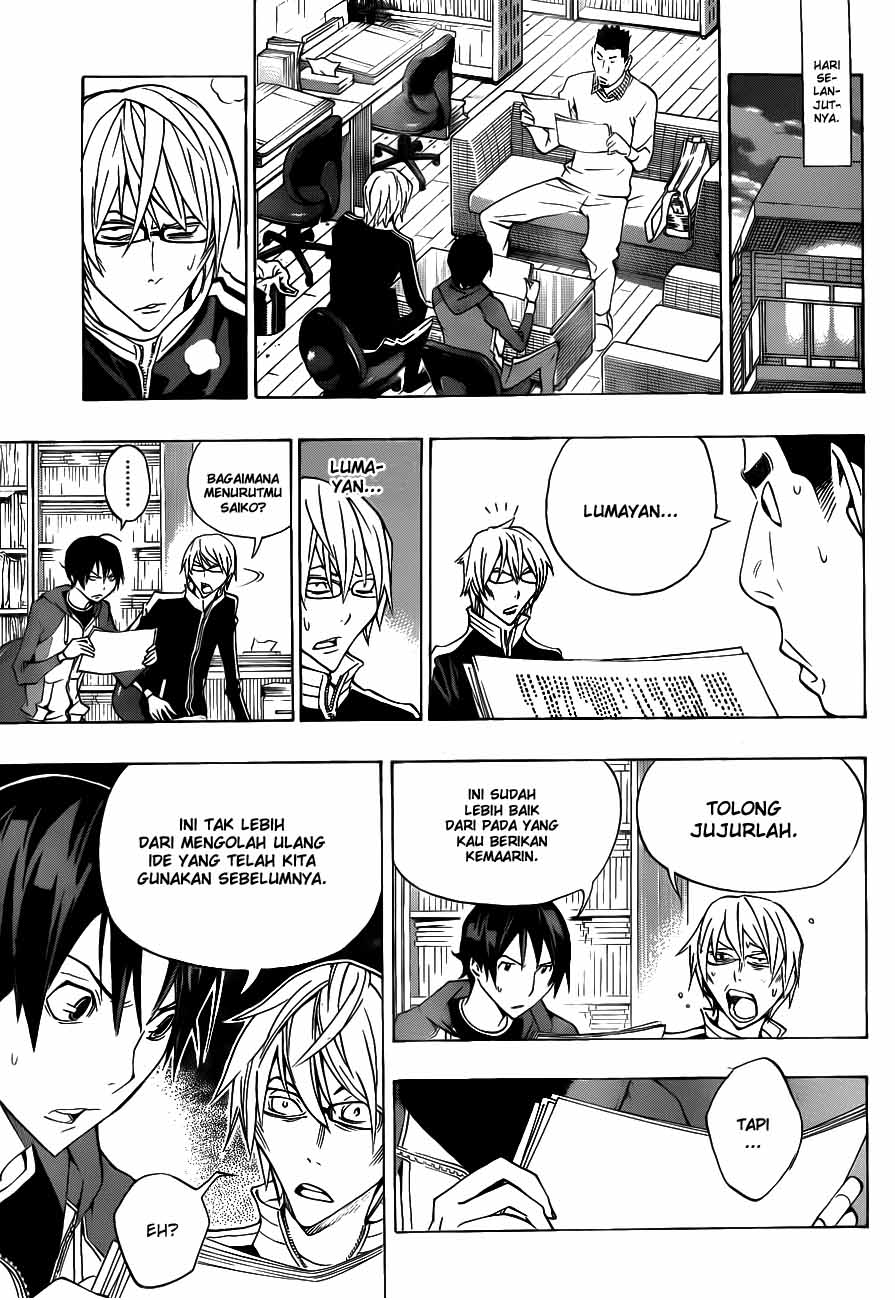 image-komik-bakuman-chapter-132-12/19