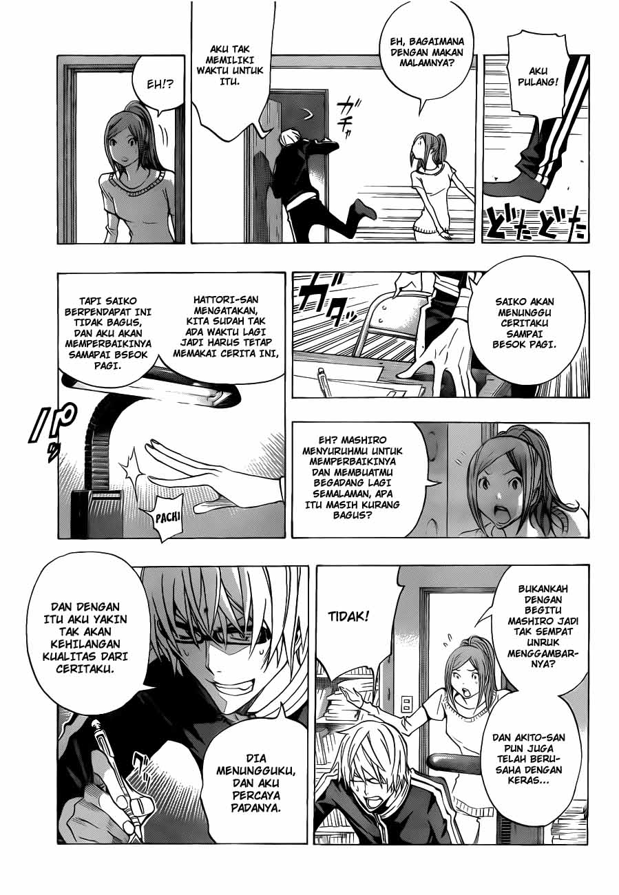 image-komik-bakuman-chapter-132-16/19